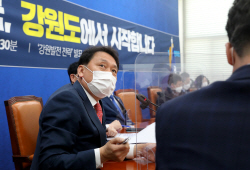 이광재, "일류 국민 서포트"...대선 출마 선언 예고