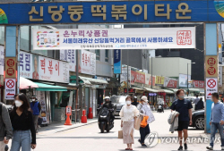 소상공 80% "포스트코로나에 경영 개선 필요"