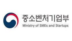 최대 200억 특별보증 예비유니콘 20개사 최종 선정