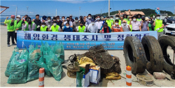 남부발전, 전남 고흥 녹동항 해변 환경정화 활동 나서