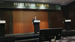 안철경 보험연구원장 "내년 보험업 ‘고금리-저성장-고물가’ 새 과제"