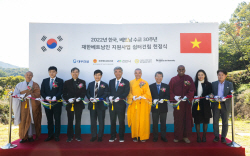 대우건설, 베트남불교 사찰 ‘원오사 쉼터건립’ 2억 후원