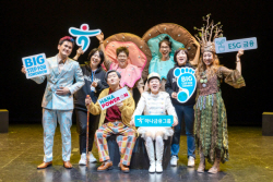 하나금융그룹, 발달장애 예술가 창작뮤지컬 ‘드리머스’ 후원