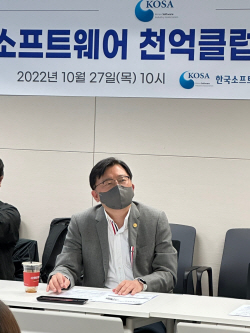 연매출 1조원 넘는 SW기업 17곳으로…카겜·두나무·빗썸·KG이니시스 합류