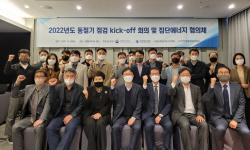 에너지공단, 겨울철 맞아 열공급 집단에너지 시설 안전점검 강화