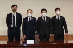 정부 "美 금리인상, 불확실성 커져…높은 경계감 유지하며 대응"
