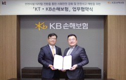 KT, KB손해보험과도 협력키로…보험업 DX 최전선 섰다