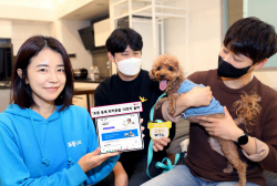 "AI로 놀이·훈련부터 의료서비스까지"…이통3사,
