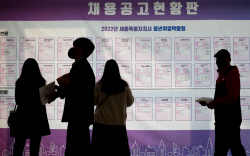 공기업들 高연봉 직원 채용에 ‘조 단위’ 더 썼는데...적자 시험대, "신규 취업 감소할 수밖에"