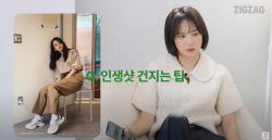 요즘 마케팅 흥행공식 ‘자컨