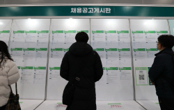 "전라남도 산하 공기업 채용? 취업 준비 전남 출신들만 하세요"...광주도 안 된다