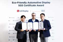 LGD, 차량용 디스플레이 친환경 인증 획득