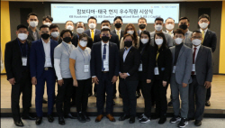 KB국민카드, 캄보디아·태국 현지 우수직원 시상식 개최
