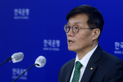 이창용 "물가 중점 통화정책 이어나갈 것…최종금리 3.5% 정책약속 아냐"