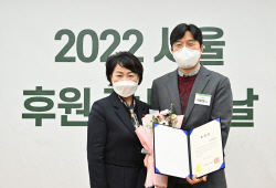 LG유플러스, 아동 위한 사회공헌 활동 우수기업으로 선정