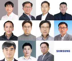 삼성, 최고 전문가 ‘2023 명장’ 11명 선정