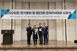 KCC, 컬러유니버설 디자인으로 ESG경영 박차