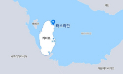 삼성엔지니어링, 카타르 에틸렌 플랜트 1조6000억 수주