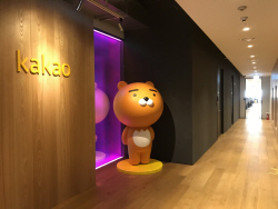 ICT업계 재택근무 스톱에 직원들은 ‘싫어요’