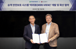 LG U+, 현대엘리베이터와 AI 기반 승객 안전보호 시스템 개발