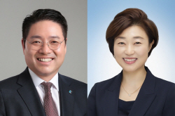 김성태 기업은행장, 취임 후 첫 정기인사...부행장 2명 선임