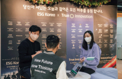 SKT, 국가대표 ESG 스타트업 키운다