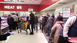 고맙다, ‘물가안정