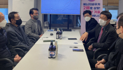 에너지공단, 에너지바우처 콜센터 현장독려