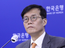 블룸버그 "한은, 올 4분기에 0.25%p 금리인하 가능성"