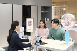삼성전자, 3월 말까지 ‘혼수·이사’ 특별 기획전