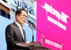 김성태 IBK기업은행장 "중소기업-소상공인에 정책금융 역할 집중"