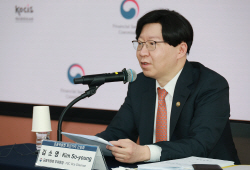 김소영 금융위 부위원장 "공매도 시장 상황 맞게 조치"