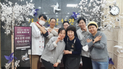 세계 여성의 날을 맞아 "수원의 자랑스러운 여성들을 기억합니다"