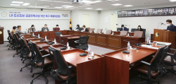 시흥시의회 특위 ‘LH 도시조성’ 개선촉구 본격화