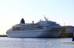 크루즈 관광 3년 만에 활짝…관광활성화 기대감 쑥