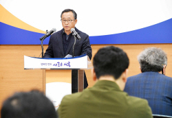 시흥시 마을기업 시흥시티투어 운영…18일시작
