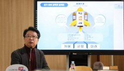 경기도교육청, IB 관심학교 운영...경기형 IB 프로그램 초석 다져