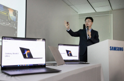 삼성 야심작 갤럭시북3 울트라, 해외에서도 품귀 이어갈까