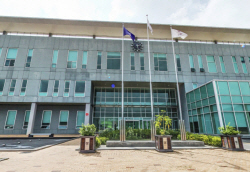 농축식품부,