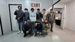 김동우 ㈜이엠케이파트너스 대표, 강원도 고향사랑기부금 300만원 기탁