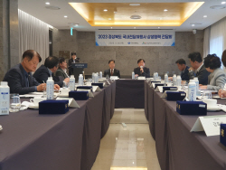 경북도, 국내전담여행사 10개사 지정서 수여 및 상생협력 간담회