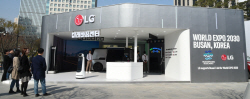 LG그룹, 광화문서 ‘2030 부산세계박람회’ 유치 지원사격