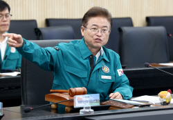 경북도, 통합방위사태 선포 위한 ‘통합방위협의회’ 개최