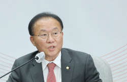 윤재옥 원내대표 "무분별한 네거티브 정쟁 지양…정치 신뢰 복원에 힘쓰겠다"