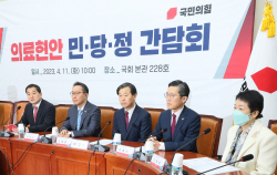 與,‘간호법·의료법’ 중재안 제시…野 강행처리 때 대통령 거부권 명분쌓기?