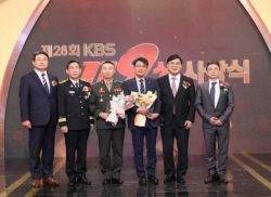 DB손해보험, 21년째 ‘소방공무원’ 후원