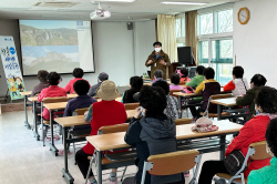 청송군, 유네스코 세계지질공원 교육 프로그램 운영