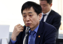 김주현 금융위원장 "금융시장 악성루머 엄중 대처하라"