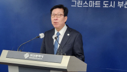 박형준 부산시장 "전세사기 피해 구제에 모든 방안 강구"