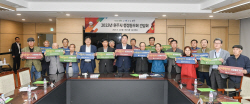 원주시 행정동우회, 강원특별법 개정안 국회 통과 촉구